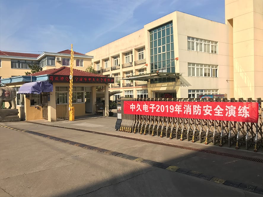 雙金屬帶材 電阻器連接件